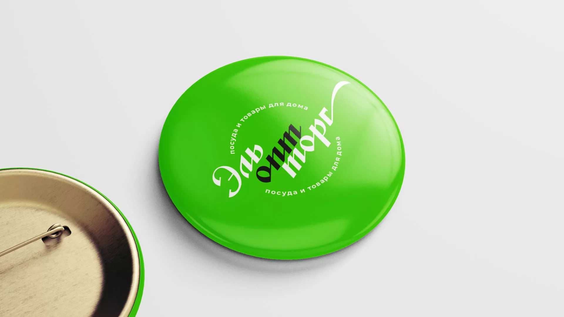 Разработка логотипа компании «ЭльОптТорг» в Купино