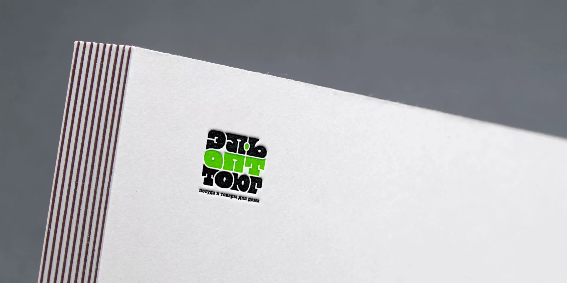 Создание логотипа компании «ЭльОптТорг» в Купино