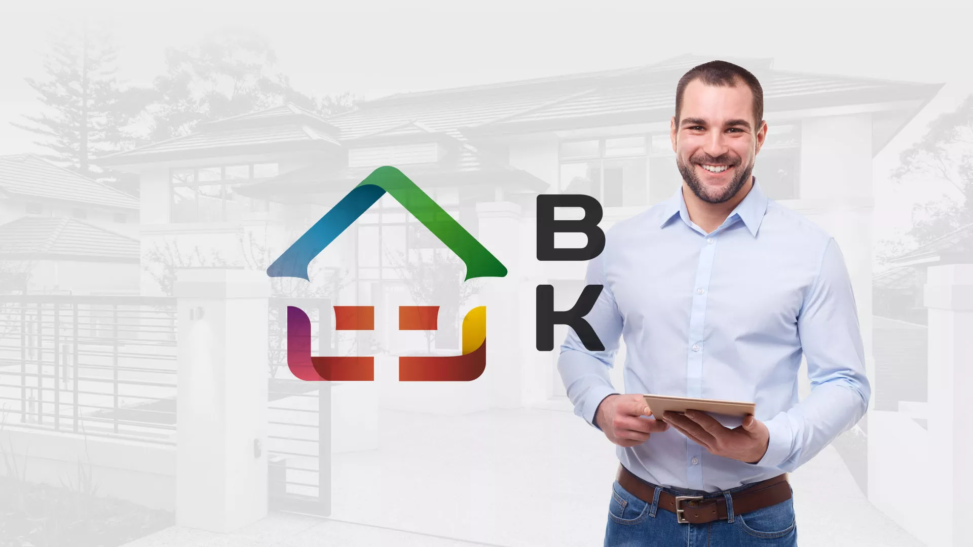 Разработка сайта производственной компании «Корунд» в Купино