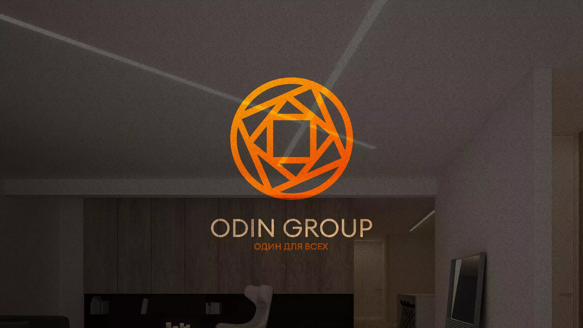 Разработка сайта в Купино для компании «ODIN GROUP» по установке натяжных потолков