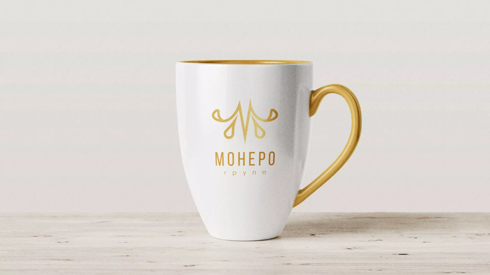 Разработка логотипа для кондитерской в Купино