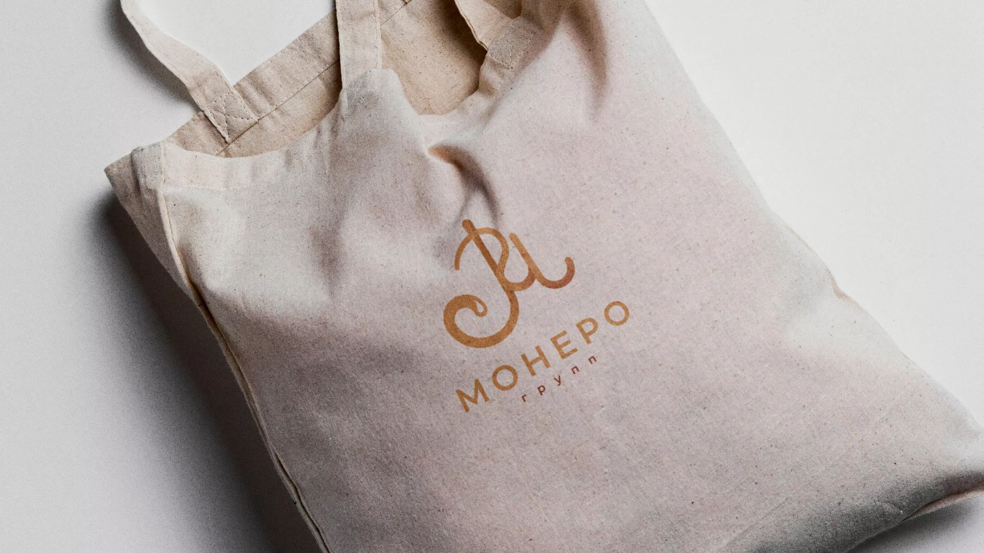 Создание логотипа кондитерской в Купино