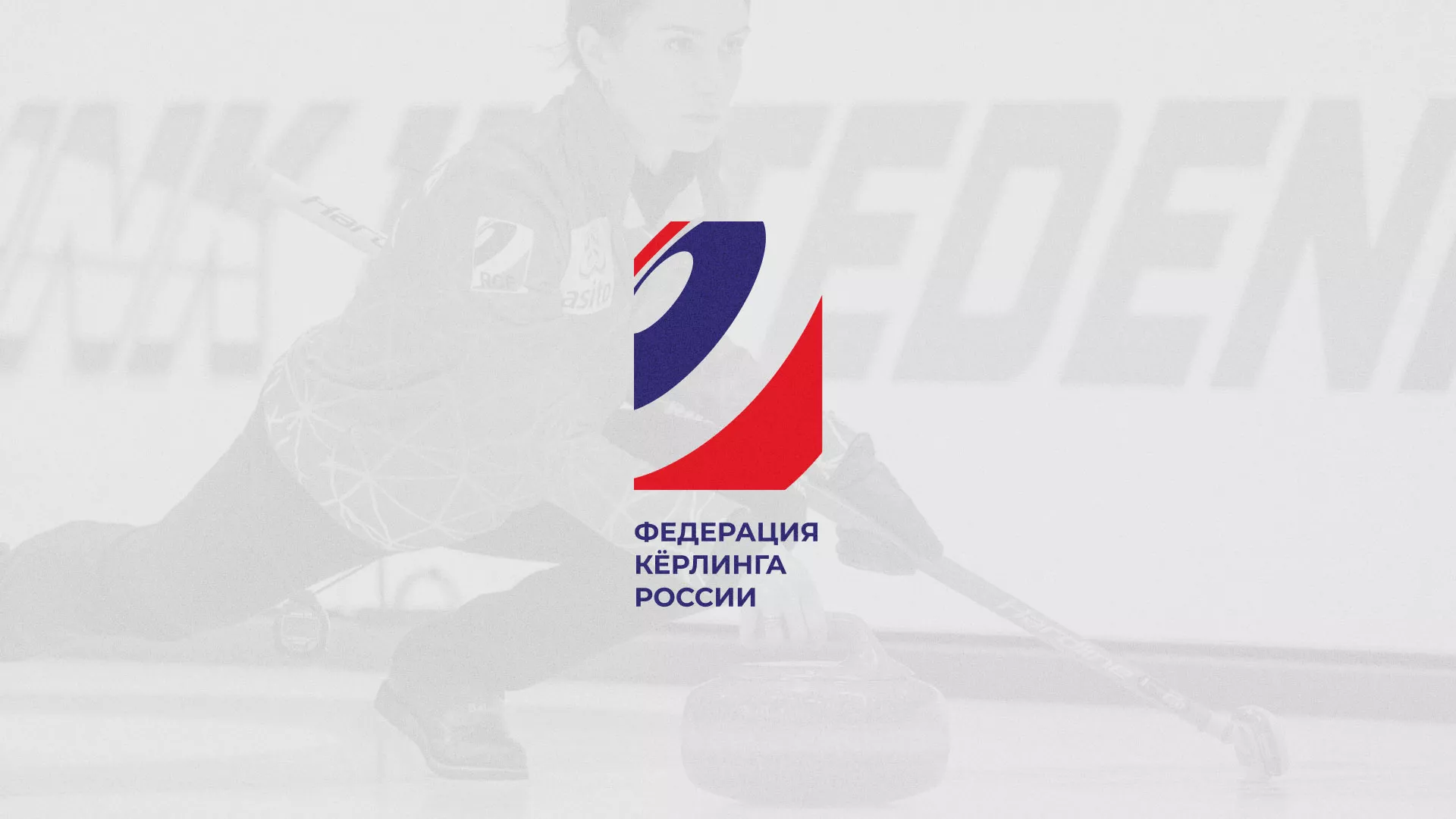 История о том, как мы делали в Купино модуль онлайн-записи для ФКР История о том, как мы делали в Купино модуль онлайн-записи для ФКР