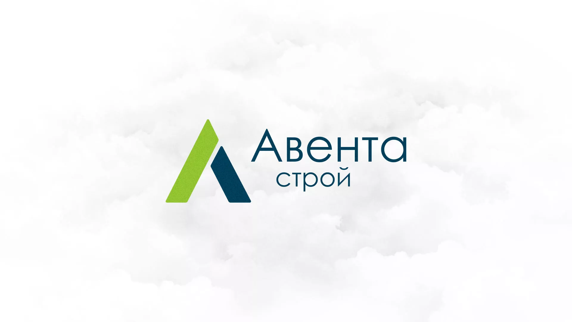 Редизайн сайта компании «Авента Строй» в Купино