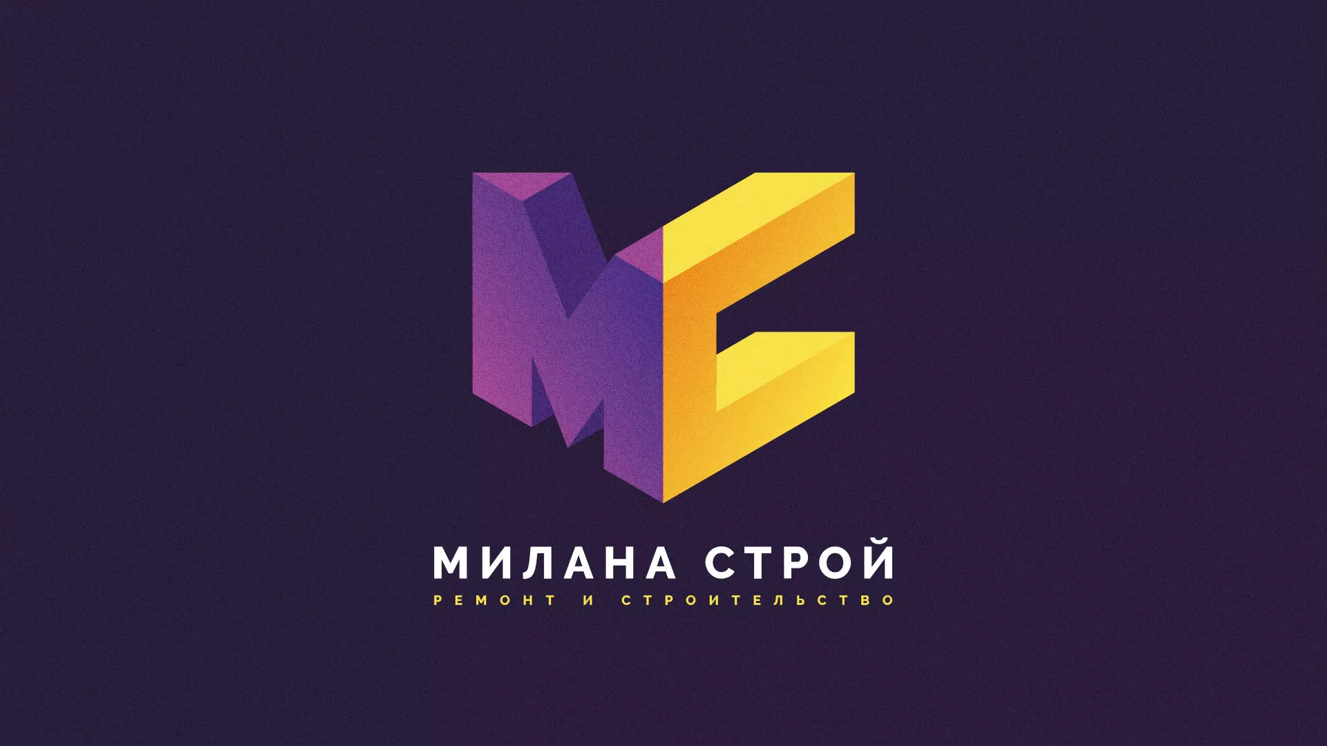 Разработка сайта строительной компании «Милана-Строй» в Купино