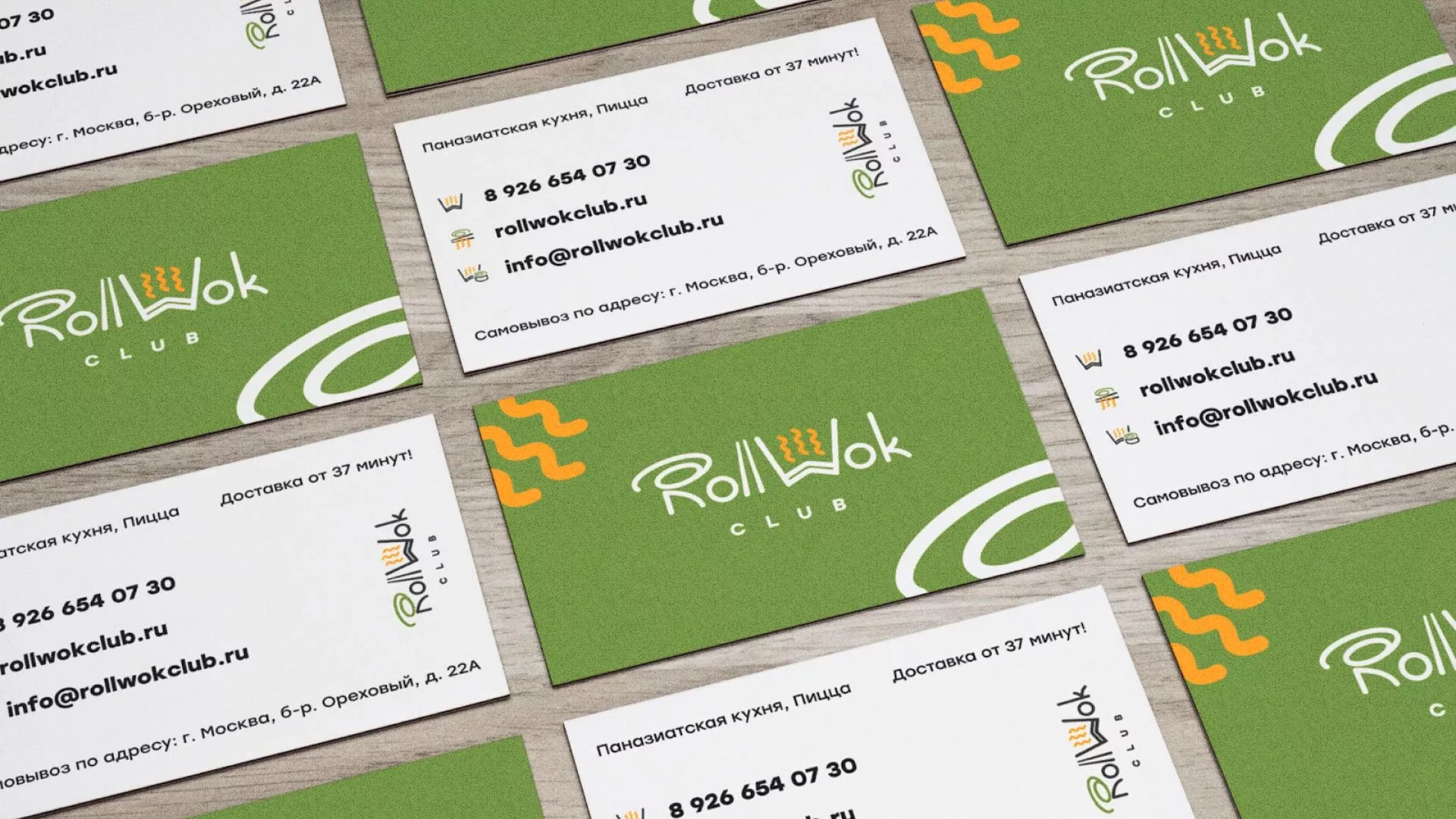 Разработка дизайна визиток суши-бара «Roll Wok Club» в Купино