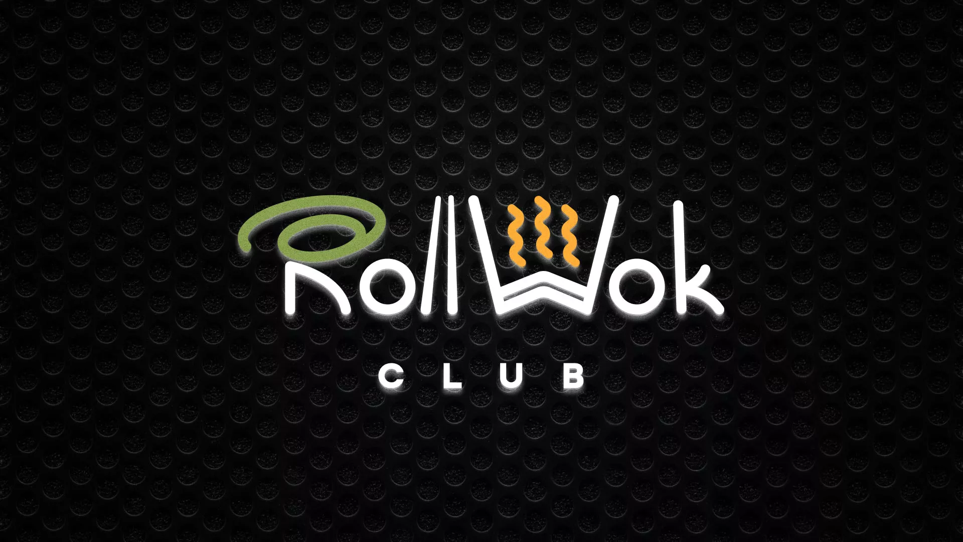Брендирование торговых точек суши-бара «Roll Wok Club» в Купино Брендирование торговых точек суши-бара «Roll Wok Club» в Купино