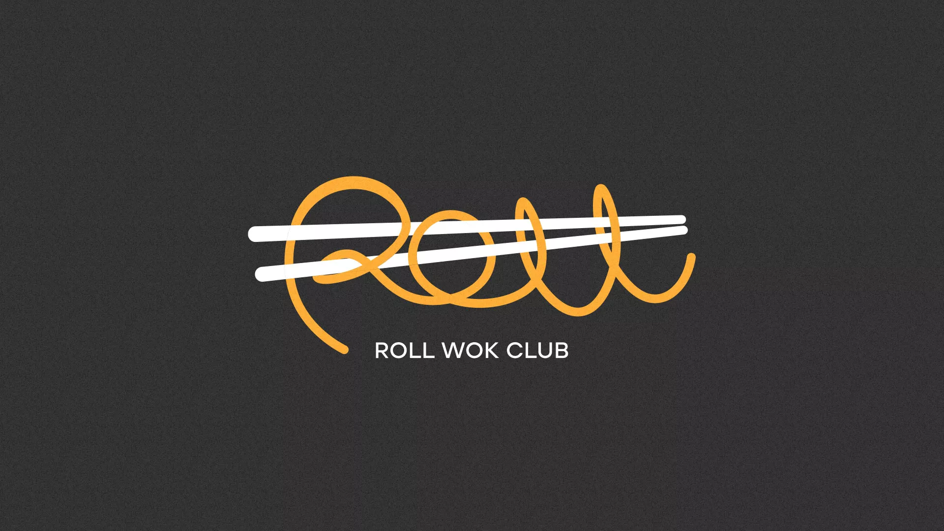 Создание дизайна листовок в Купино для суши-бара «Roll Wok Club» Создание дизайна листовок в Купино для суши-бара «Roll Wok Club»
