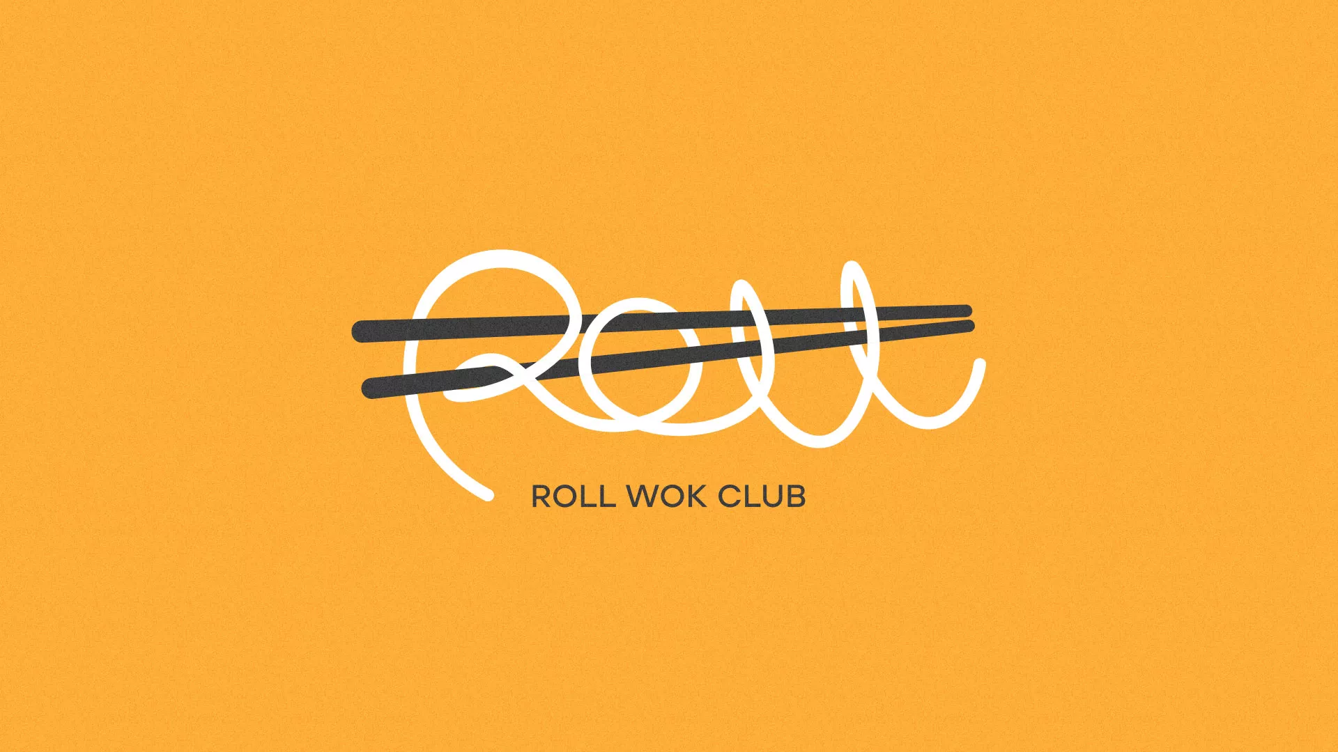 Создание дизайна упаковки в Купино для суши-бара «Roll Wok Club» Создание дизайна упаковки в Купино для суши-бара «Roll Wok Club»